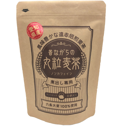 昔ながらの麦茶　15g×8袋／20袋