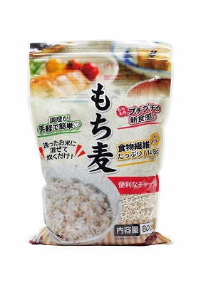 もち麦 800g