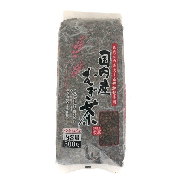 【丸粒麦茶】国内産むぎ茶(粒)(500g)