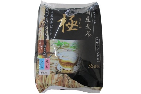 国内産麦茶『極』ティーバッグ