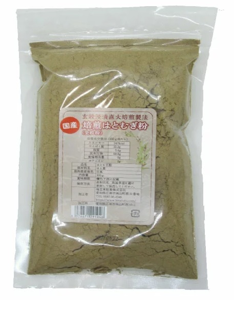 国産 焙煎はとむぎ粉 300g