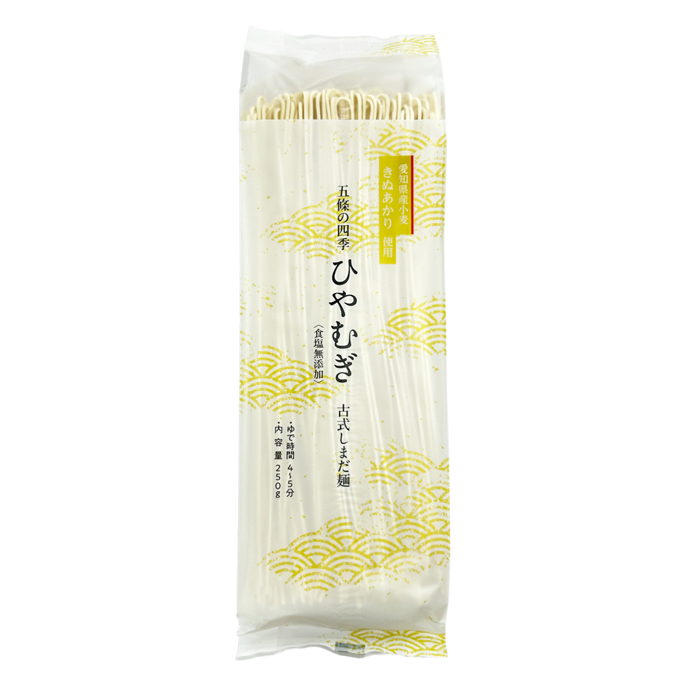 写真：五條の四季 葛入りひやむぎ