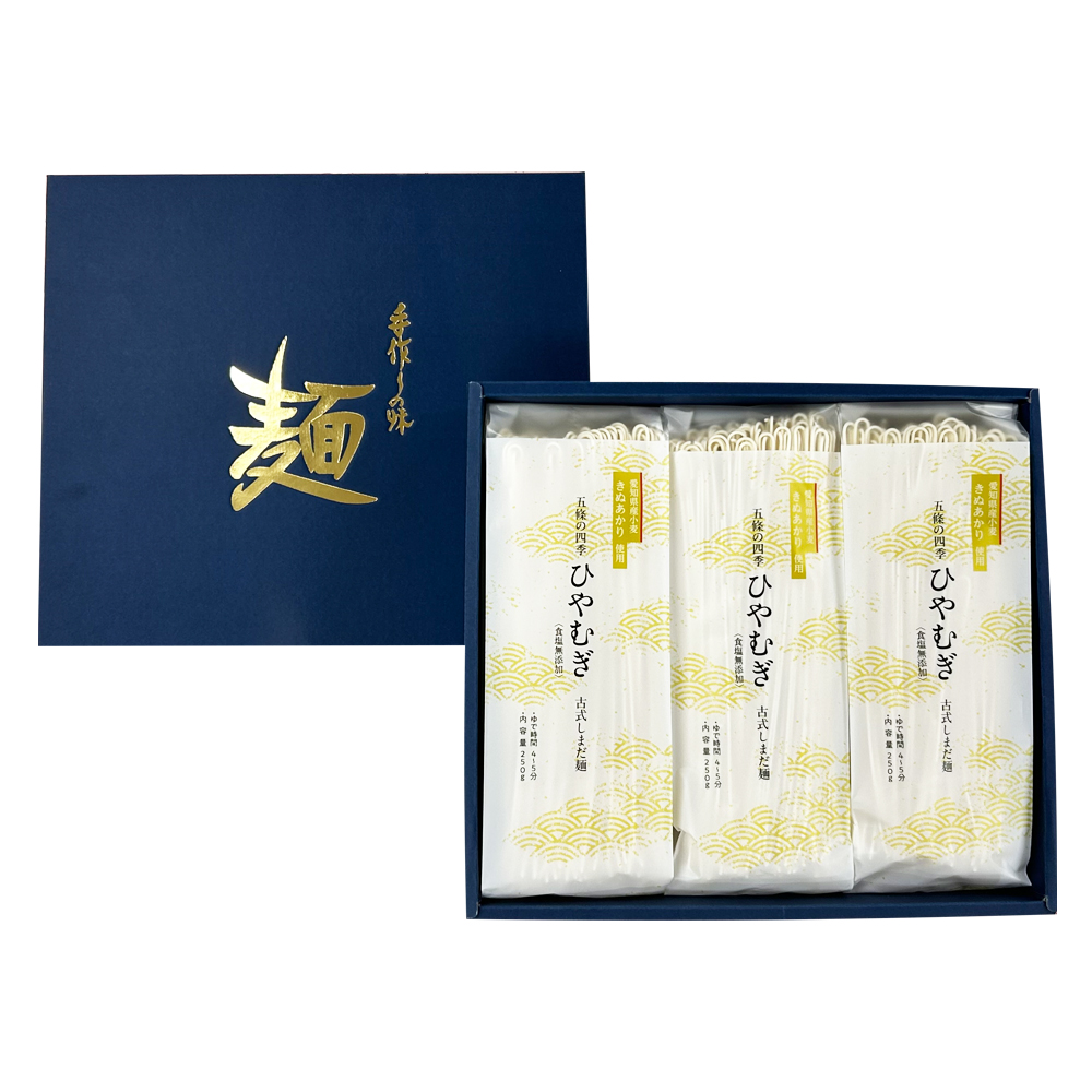 五條の四季ひやむぎ 6把 麺つゆ付きギフトセット