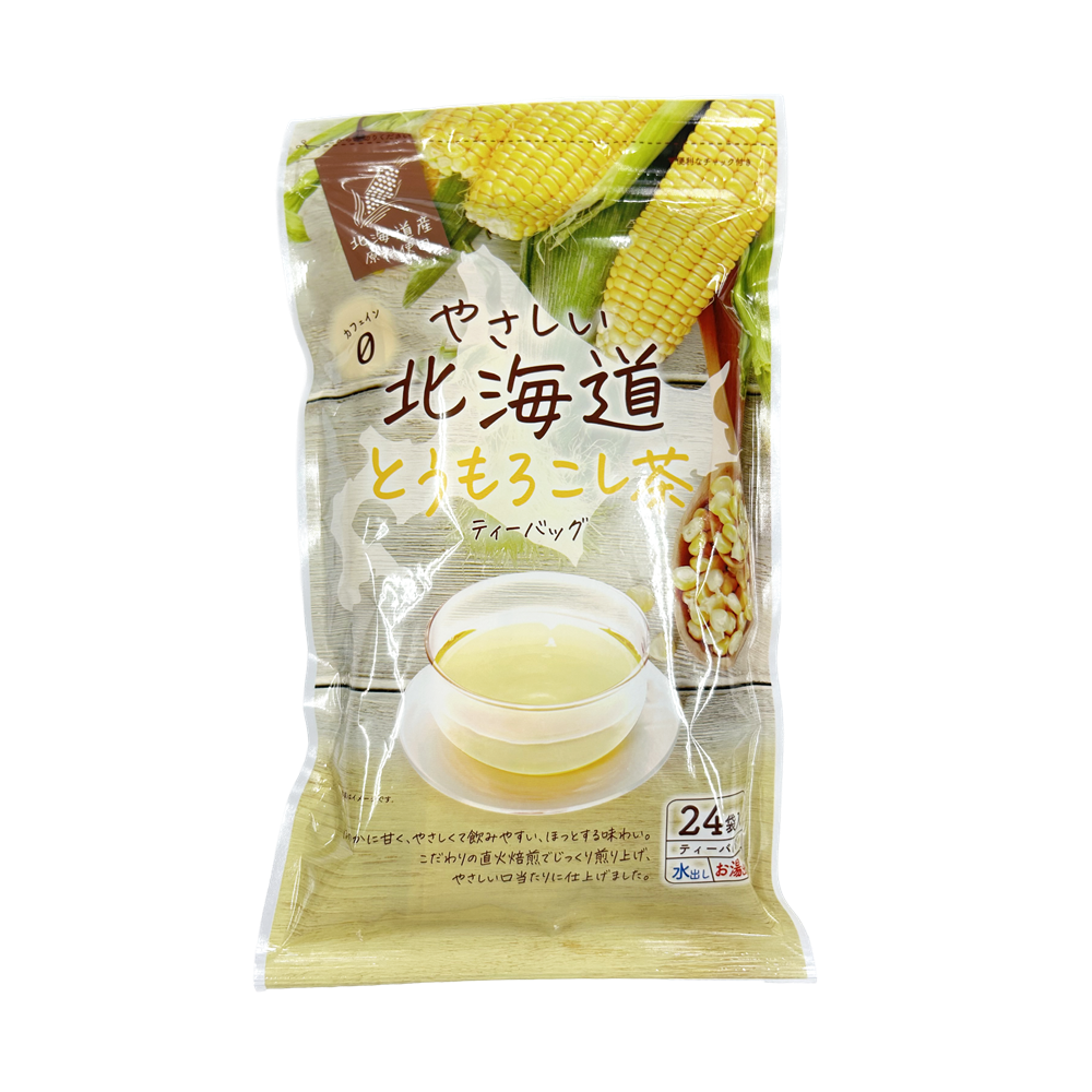 写真:米粉 国内産 500g