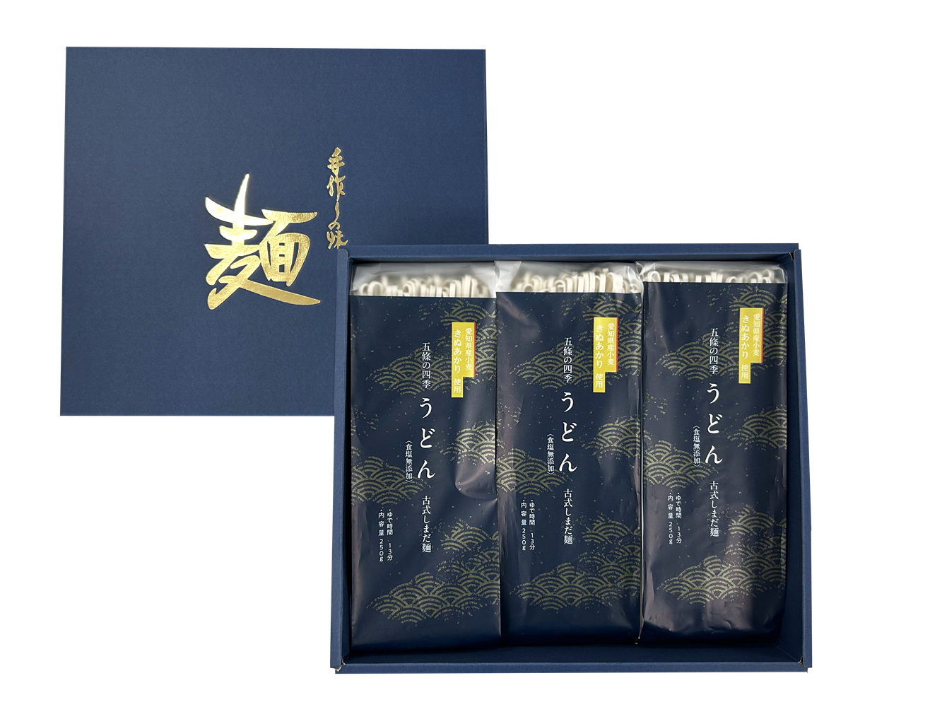 五條の四季うどん 古式しまだ麵（ギフト）
